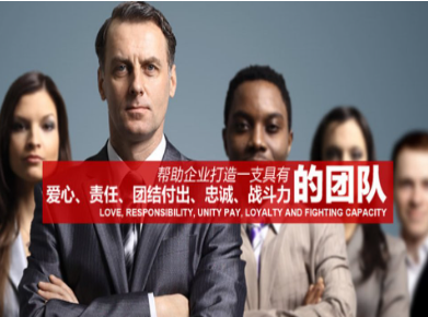 裕民要账公司